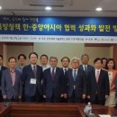 유라시아 문화연구소 이미지