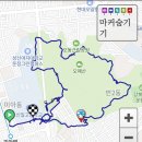 미아역2번출구 오패산 이미지