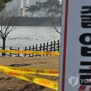 서호축산 연합뉴스