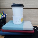 커피914