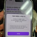 원앙9길 이미지