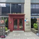 이로운한우전문식당 | 동탄맛집 숯불한우다이닝 &#34;온비프&#34; 솔직후기