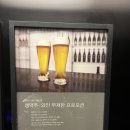 다찌스테이 이미지