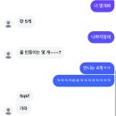 날 닮은 너 너 누긔야