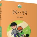 11500-7-55-104 이미지