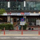 족발야시장&무청감자탕거제 | 춘천 : 춘천 족발 맛집 추천! 족발야시장&무청감자탕 방문후기