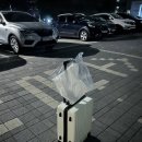 알앤비 비즈니스 호텔 | 여수 가성비 숙소 추천 [알앤비비즈니스호텔] 내돈내산