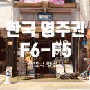 이청우행정사사무소 이미지