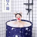 힐링 스파 이미지