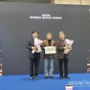 예일메디텍고등학교 이미지