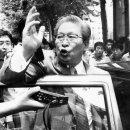 주식회사 세모 이미지