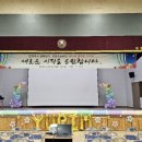 유림장식 - 아산시 득산로 134 | 유림장식