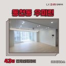 (주)더하우스 이미지