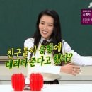 황보가 이미지