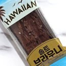 브라우니 | CU 씨유 편의점 신상 하와이안 솔트브라우니 내돈내산 솔직후기