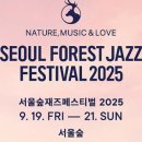 서울숲9 이미지