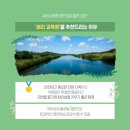 퍼시픽테니스아카데미 이미지