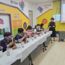 꽃피움 - 부산진구 동평로420번길 18 | 꽃피움