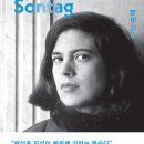 21세기 기념비적 전시 이미지