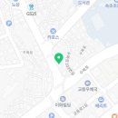 두마리찜닭속초점 이미지