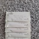 서금양