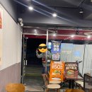 맘스터치오류동역남부점 이미지