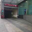 금강타워