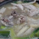 지우네닭한마리칼국수