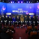 구미허브 이미지
