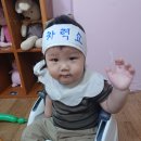 정금장 - 구로구 경인로 193 | 정금장