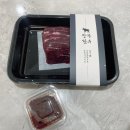 싱싱한우뭉티기 이미지
