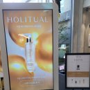 아모레 | [성수]아모레성수 홀리추얼 팝업 후기