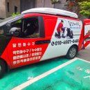 여주-0480 이미지