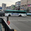 현대운수 이미지