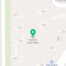 송담 한국태권도장 이미지