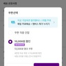 주식회사 제이앤비 이미지