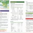 소3-104 이미지