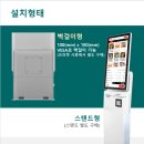 오케이포스 이미지