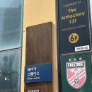 디아트팩토리131 이미지