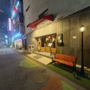 화수분치킨 이미지