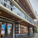 용산-이촌-2093 이미지