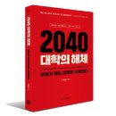 세상의중심협동조합 이미지