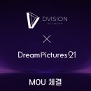 무빙픽쳐스 이미지