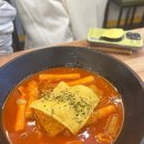 (주)광판팔뚝김밥 이미지