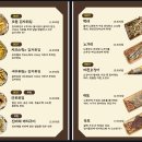 마루주막 이미지