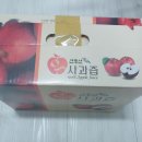 충주한울농장