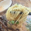 194-2-000054 | 울산보람병원근처맛집 추천 | 울산남구맛집 네스토 라멘 후기