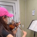 스즈키바이올린학원 이미지