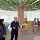 괴산도서관 이미지