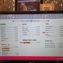 카페더숲 이미지